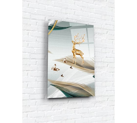 Картина на стекле ARTABOSKO паттерн 2 40x60 WBR-01-844-04