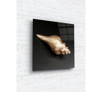Картина на стекле ARTABOSKO ракушки 6 40x40 WBR-01-870-03