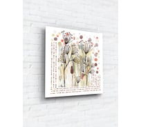 Картина на стекле ARTABOSKO нежный цветок 1 40x40 WBR-05-903-03