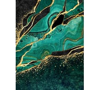 Картина на стекле ARTABOSKO акрил 26 30x40 см WBR-01-671-02