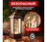 Декоративный фонарь с эффектом снегопада и подсветкой новый год Neon-Night 501-161 12