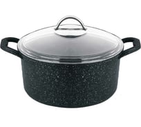 Кастрюля RASHEL 7.5 л, из литого алюминия, со стеклянной крышкой, диаметр 28 см, чёрный гранит R300-75