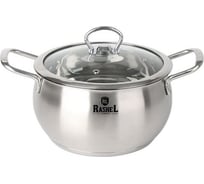 Кастрюля RASHEL 3 л, из нержавеющей стали, со стеклянной крышкой, 20x10 см R-30s