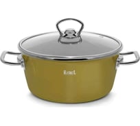 Кастрюля RASHEL 4.5 л, эмалированная, со стеклянной крышкой, ручка хром, оливковая R6024