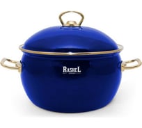 Кастрюля RASHEL 2.2 л, эмалированная, синяя, эмалированная крышка, ручки золото R1216