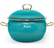 Кастрюля RASHEL 5 л, эмалированная, бирюзовая, эмалированная крышка, ручки золото R1422