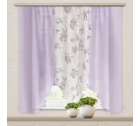 Комплект штор для кухни witerra альби, 270x160, сирень 45789