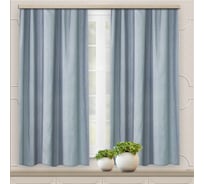 Комплект портьер для кухни witerra жаккард, бамбук, серый, 135x180, 2 шт 104001