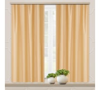 Комплект портьер для кухни witerra жаккард, бамбук, золото, 135x180, 2 шт 103997