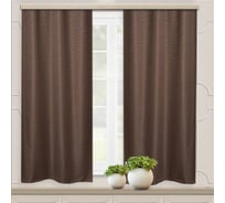 Комплект портьер для кухни witerra блэкаут, рогожка, 135x180, 2 шт, шоколад 103992