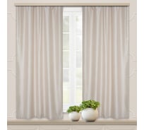 Комплект портьер для кухни witerra жаккард, бамбук, бежевый, 135x180, 2 шт 103995