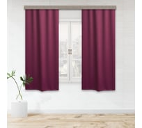 Комплект портьер для кухни witerra блэкаут, матовый, красное вино, 135x180, 2 шт 108373