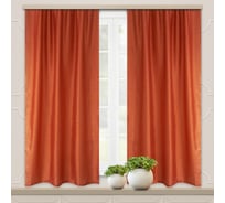 Комплект портьер для кухни witerra тергалет, терракотовый, 135x180, 2 шт 99989