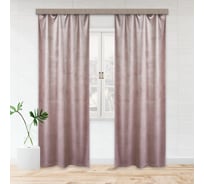 Комплект портьер witerra вельвет, однотонный, чайная роза, 135x260, 2 шт 106231