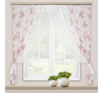 Комплект штор для кухни witerra акварель, 280x160, темно-розовый 45952