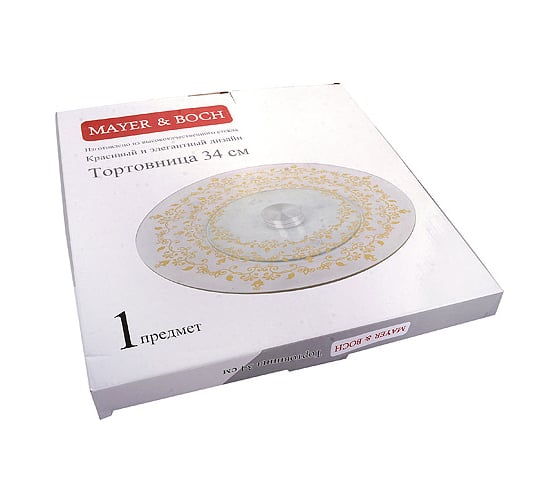 Вращающаяся тортовница MAYER&BOCH 34 см 30456 MB (х8)