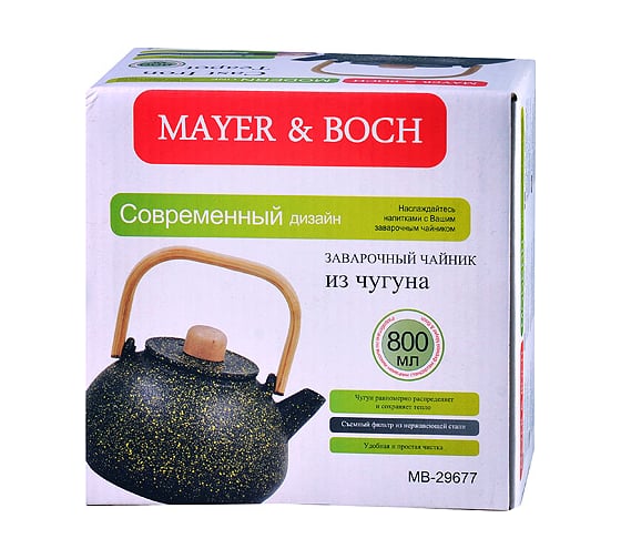 Заварочный чайник MAYER&BOCH 0,800 л 29677 МВ (х8)