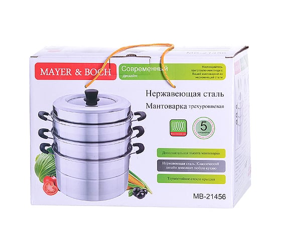 Трехъярусная мантоварка MAYER&BOCH 9,5 л 21456 МВ (х4)