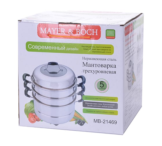Трехъярусная мантоварка MAYER&BOCH 26 см 21469 МВ (х4)