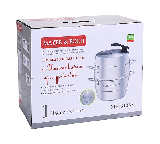 Двухъярусная мантоварка MAYER&BOCH 28 см 31067 MB (х4)