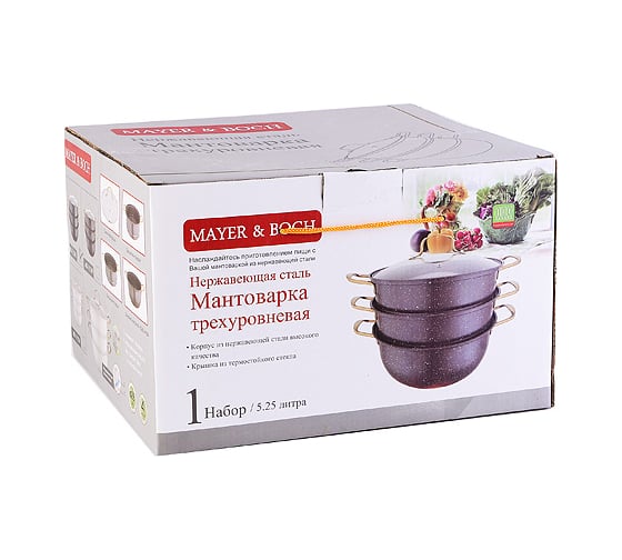 Двухъярусная мантоварка MAYER&BOCH 28 см 31248 МВ (х6)