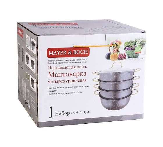 Трехъярусная мантоварка MAYER&BOCH 30 см 31260 MB (х4)