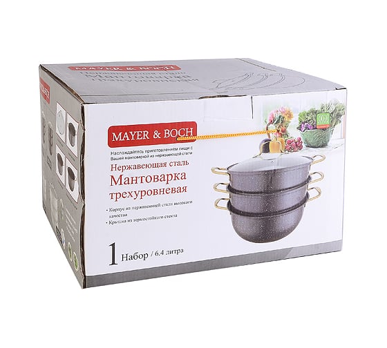 Двухъярусная мантоварка MAYER&BOCH 30 см 31252 МВ (х6)
