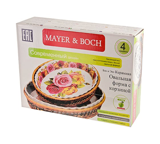 Форма для запекания MAYER&BOCH 2 предмета 2,1 + 1,6 л 24800 МВ (х6)