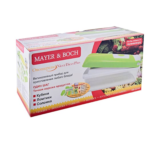 Ручная овощерезка MAYER&BOCH nicer-dicer плюс 22745 МВ (х12)