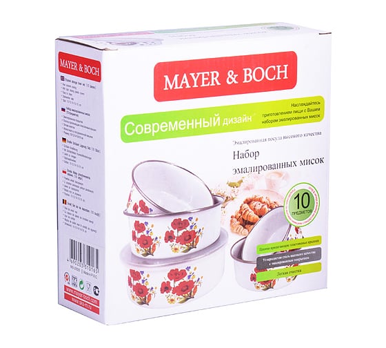 Набор мисок MAYER&BOCH 5 предметов 29335 МВ (х24)