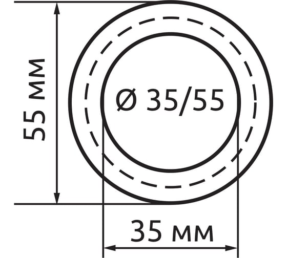 Люверс для штор Arttex D35/55 Хром матовый, 10 шт. 5852