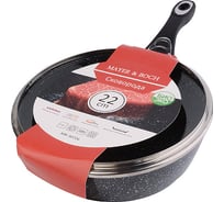 Сотейник MAYER&BOCH 22 см 2 л 30726 MB (х6)