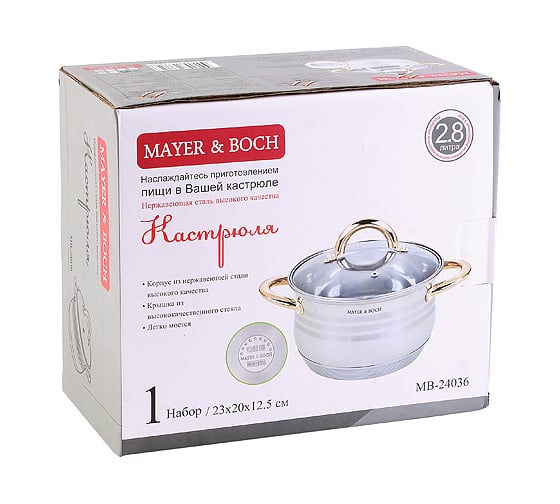 Кастрюля MAYER&BOCH 2,8 л 24036 МВ (х12)