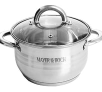 Кастрюля MAYER&BOCH 6,3 л 24033 МВ (х6)