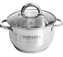 Кастрюля MAYER&BOCH 2,8 л 24031 МВ (х12)