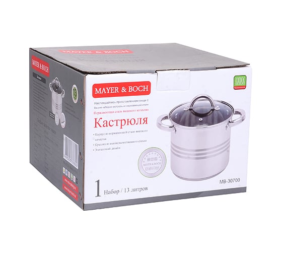 Кастрюля MAYER&BOCH 13 л 30700 MB (х2)
