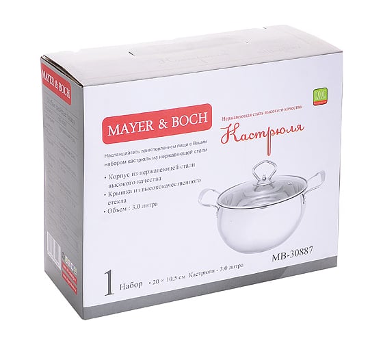 Кастрюля MAYER&BOCH с крышкой 3 л 30887 MB (х24)