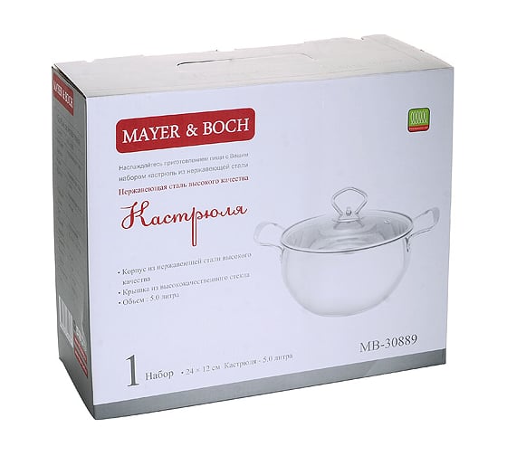 Кастрюля MAYER&BOCH с крышкой 5 л 30889 MB (х12)