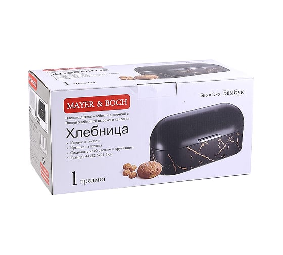 Хлебница MAYER&BOCH 44x22,5x21,5 см 31146 МВ (х4)