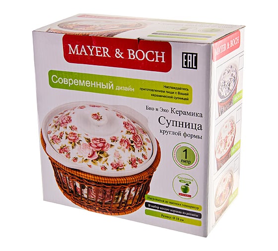 Керамическая кастрюля MAYER&BOCH 1 л 24790 МВ (х8)