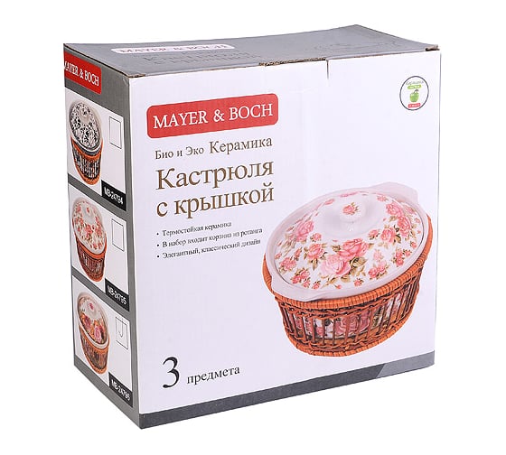 Керамическая кастрюля MAYER&BOCH 2,5 л 24796 МВ (х4)