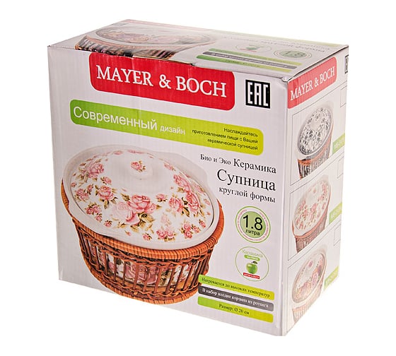 Керамическая кастрюля MAYER&BOCH 1,8 л 24792 МВ (х8)