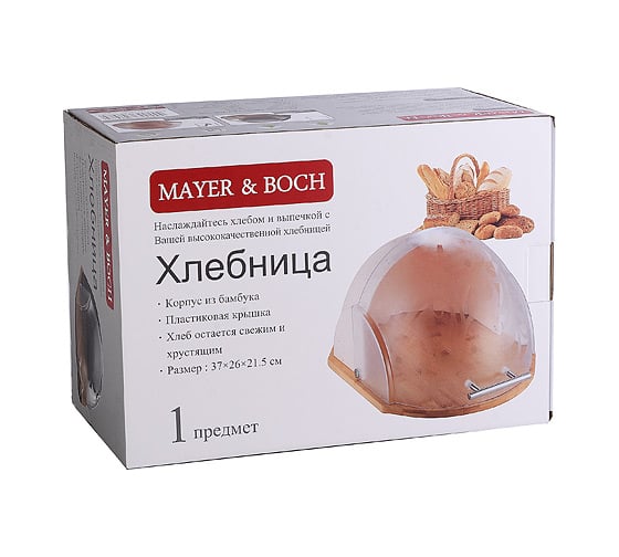 Хлебница MAYER&BOCH 37x26x21,5 см 31349 MB (х4)