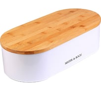 Хлебница MAYER&BOCH 44x21x12,3 см 29907 МВ (х4)