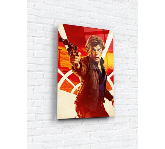 Картина на стекле ARTABOSKO киногерой 7 40x60 WBR-1285-15-04