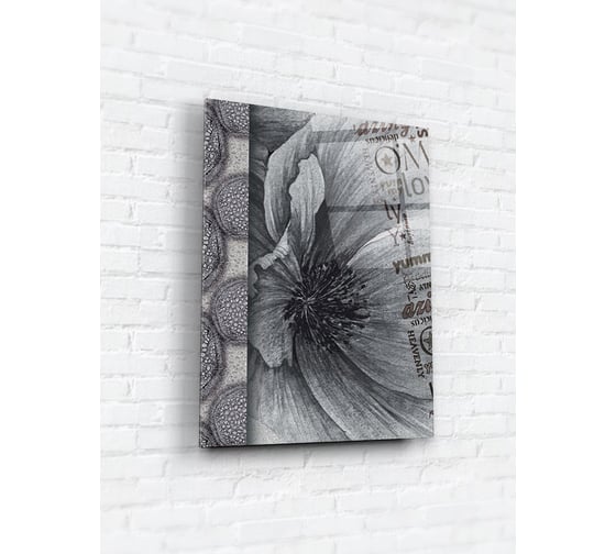 Картина на стекле ARTABOSKO гранд 1 60x80 WBR-01-771-06/1 1