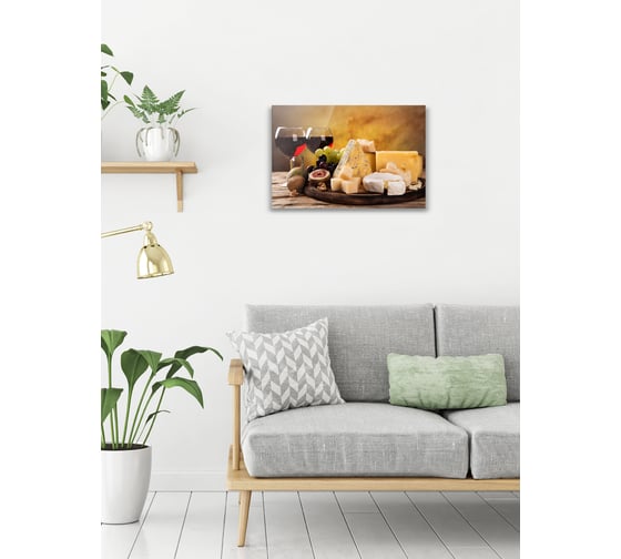 Картина на стекле ARTABOSKO сырный сет 2 40x60 GR-02-05-04