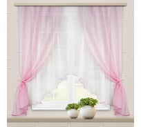 Комплект штор для кухни witerra шарм, 285x160, розовый-белый 46056