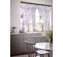 Комплект штор для кухни witerra цветы, 280x160, сирень 107038