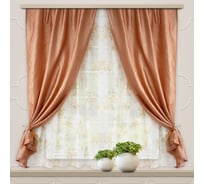 Комплект штор для кухни witerra романтика, 285x160, бежевый 45969